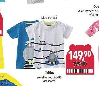 Tričko
