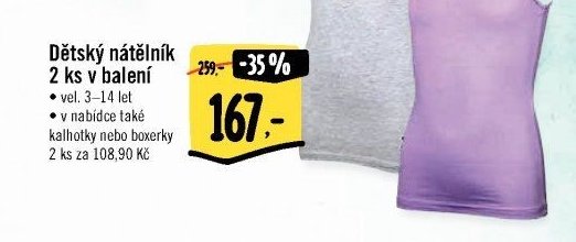 Dětské nátělník 2 ks v balení