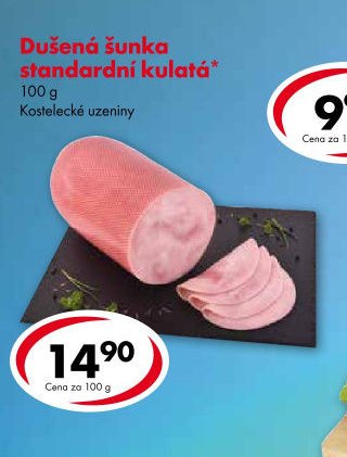Dušená šunka standardní kulatá*