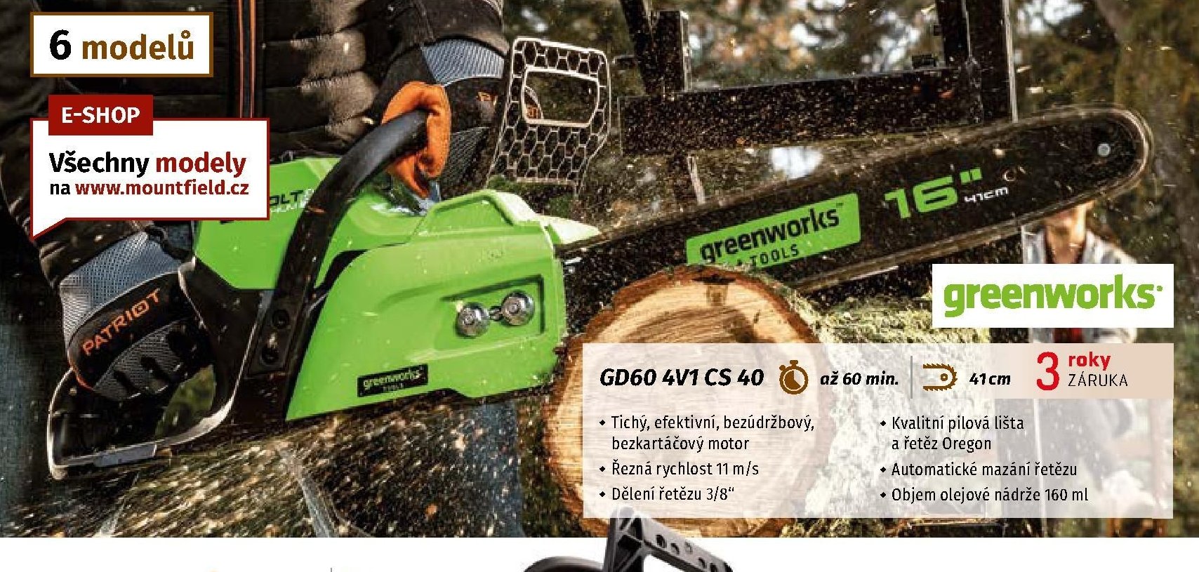Greenworks GD60 4V1 CS 40