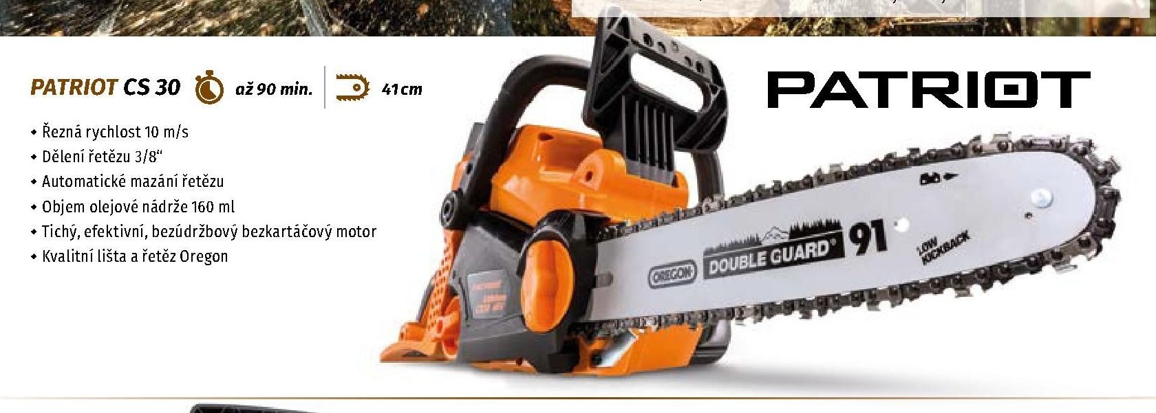 Patriot CS 30