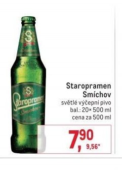 Staropramen Smíchov