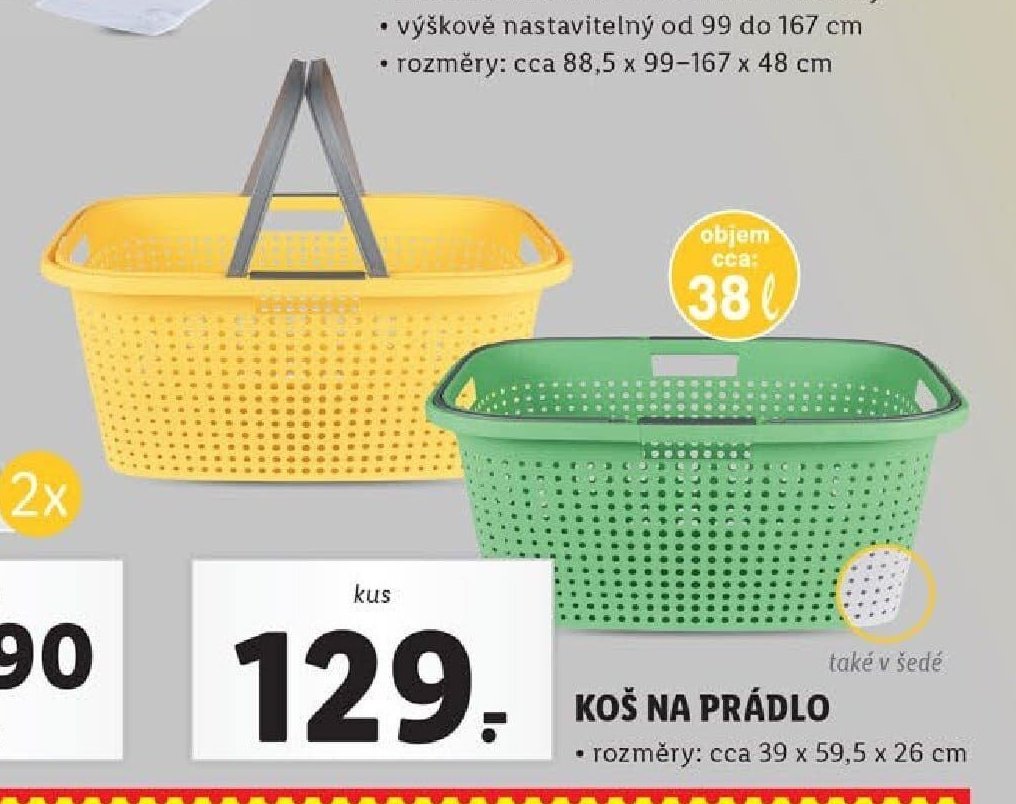 KOŠ NA PRÁDLO