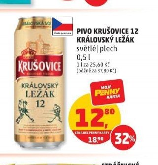 PIVO KRUŠOVICE 12 KRÁLOVSKÝ LEŽÁK světlé plech