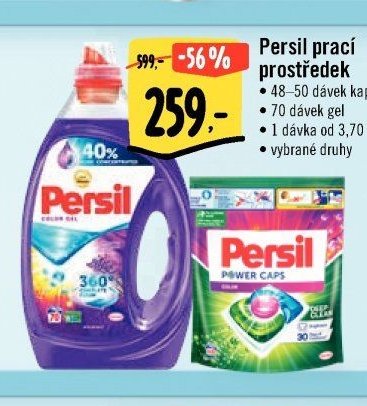 Persil prací prostředek