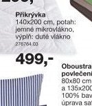 Přikrývka