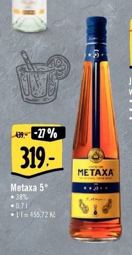 Metaxa 5*