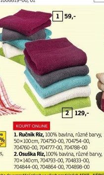 Ručník Riz, 100% bavlna