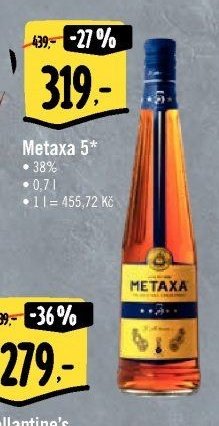 Metaxa 5*