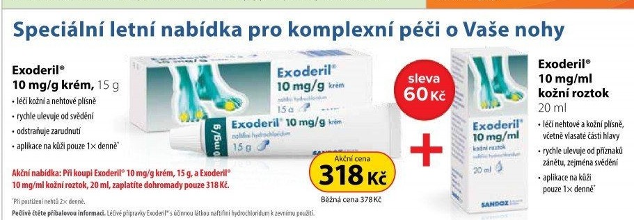 Exoderil krém 15 g