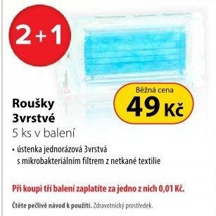 Steriwund Rouška chirurgická s gumičkami 5 ks