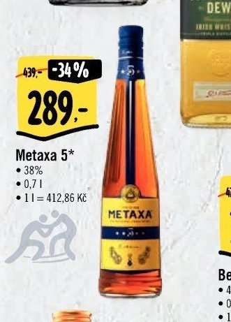 Metaxa 5*