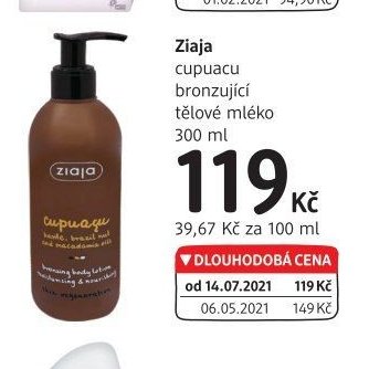 Ziaja cupuacu bronzující tělové mléko