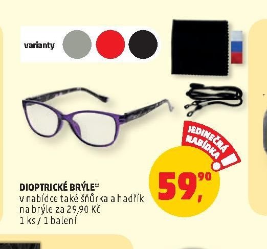 DIOPTRICKÉ BRÝLE