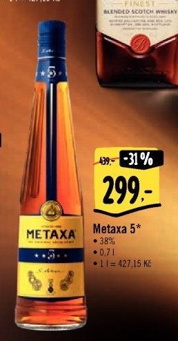 Metaxa 5*