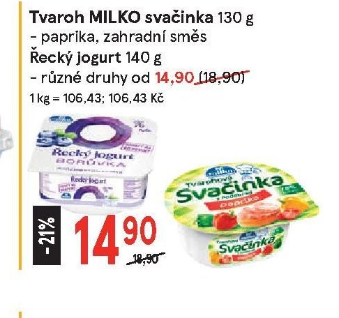 Tvaroh MILKO svačinka 130 g