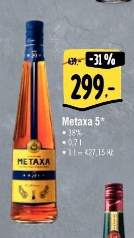 Metaxa 5*