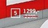Spodní skříňka 5 - ASKO akcniletaky.com