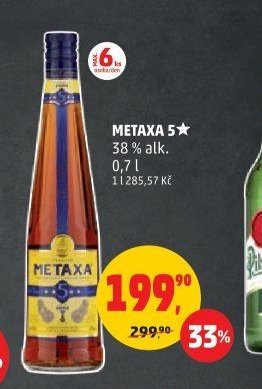 Metaxa 5*