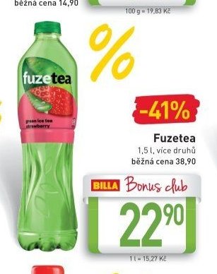 Fuzetea