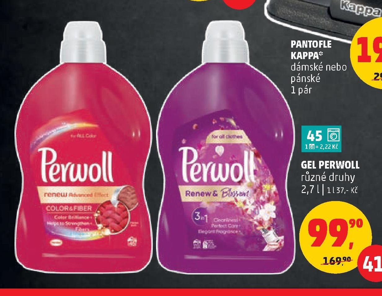 GEL PERWOLL