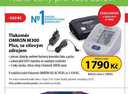 Tlakoměr OMRON M300 Plus