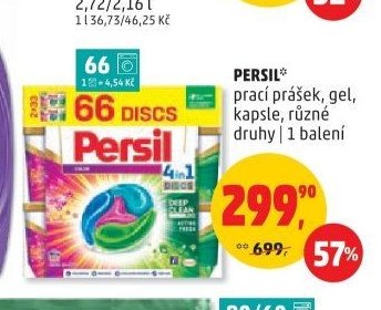 Persil prací prášek, gel, kapsle