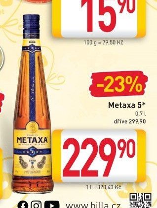 Metaxa 5*