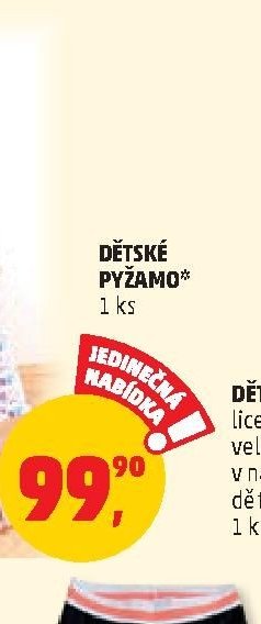 Dětské pyžamo*