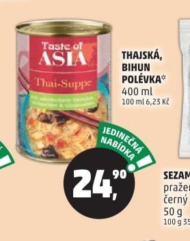 THAJSKÁ, BIHUN POLÉVKA