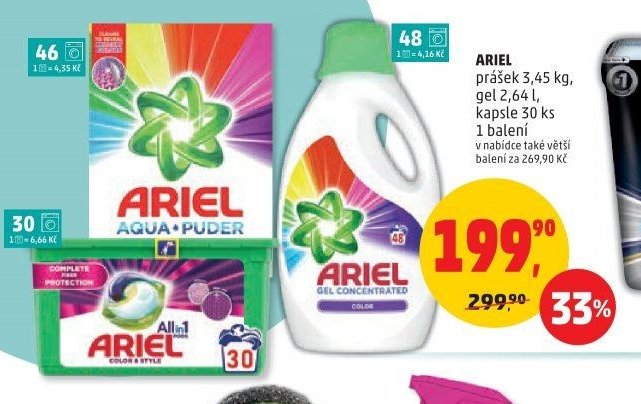 ARIEL prášek 3,45 kg, gel 2,64 l, kapsle 30 ks