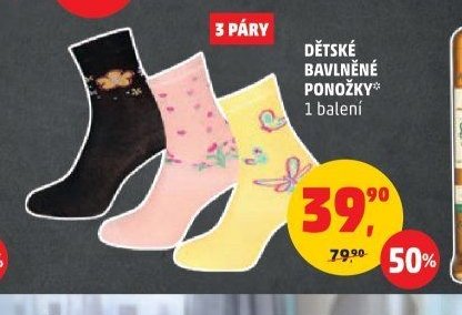 DĚTSKÉ BAVLNĚNÉ PONOŽKY