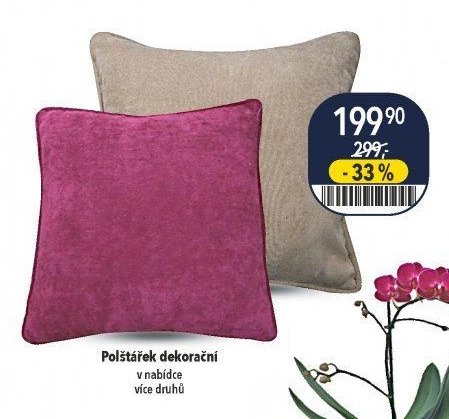 Polštářek dekorační