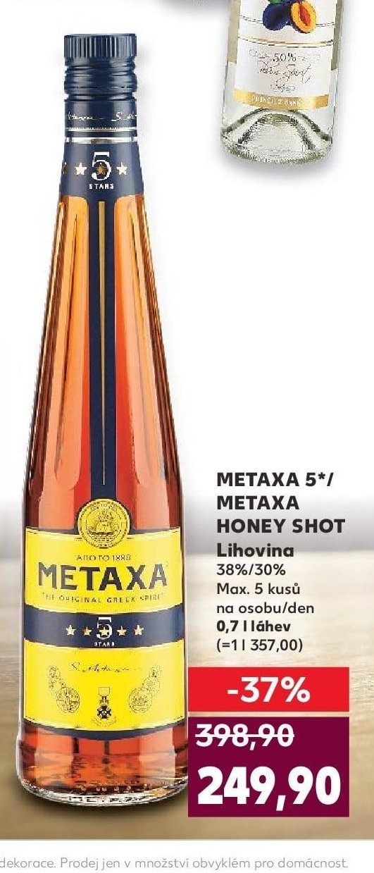 METAXA 5* / METAXA HONEY SHOT Lihovina