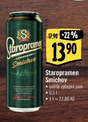 Staropramen Smíchov