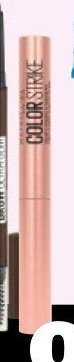 Maybelline Color Strike