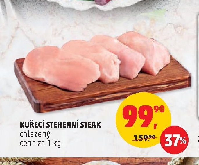 Kuřecí stehenní steak
