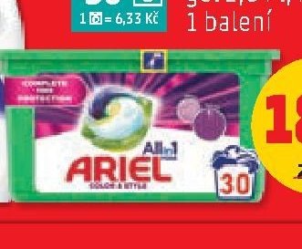 ARIEL KAPSLE
