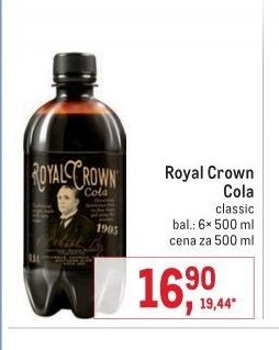 Royal Crown Cola