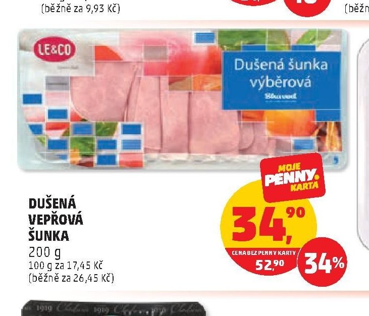 Dušená šunka výběrová 200 g