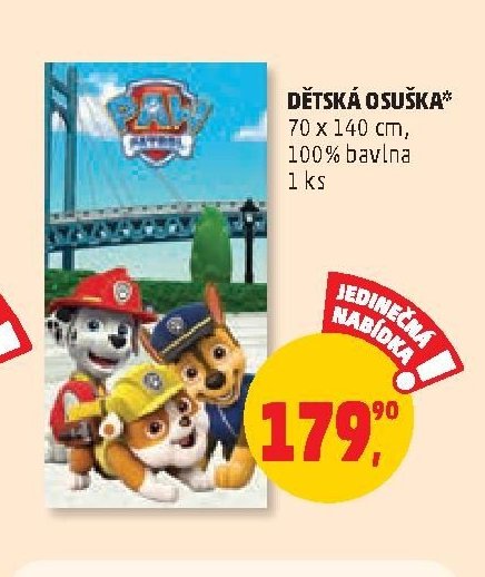 Dětská osuška