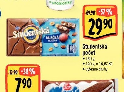 Studentská pečeť
