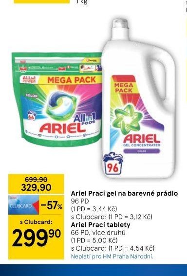 Ariel Prací gel na barevné prádlo / Ariel Prací tablety