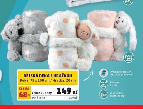 DĚTSKÁ DEKA S HRAČKOU Deka: 75 x 100 cm / Hračka: 20 cm
