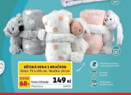 DĚTSKÁ DEKA S HRAČKOU