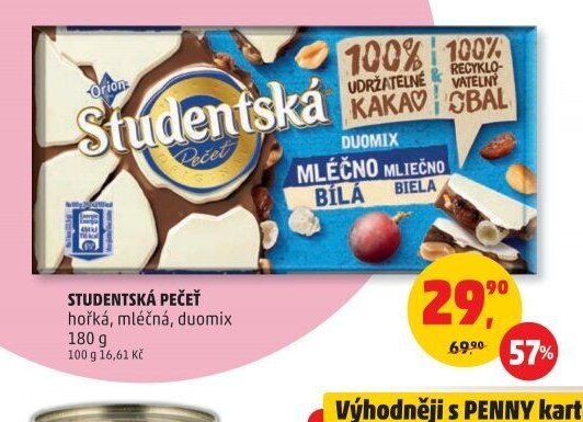 Studentská pečeť