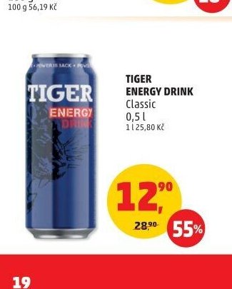 TIGER ENERGY DRINK