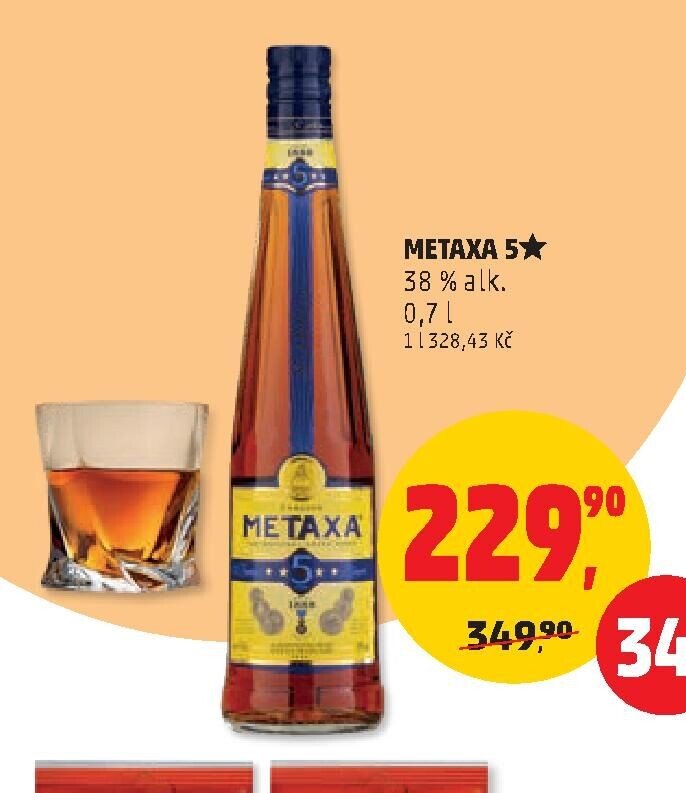 METAXA 5*