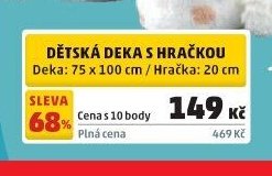 DĚTSKÁ DEKA S HRAČKOU Deka: 75 x 100 cm / Hračka: 20 cm