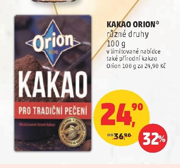 Kakao Orion